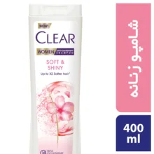 شامپو ضد شوره بانوان کلییر مدل Soft and Shiny حجم 400 میلی‌لیتر