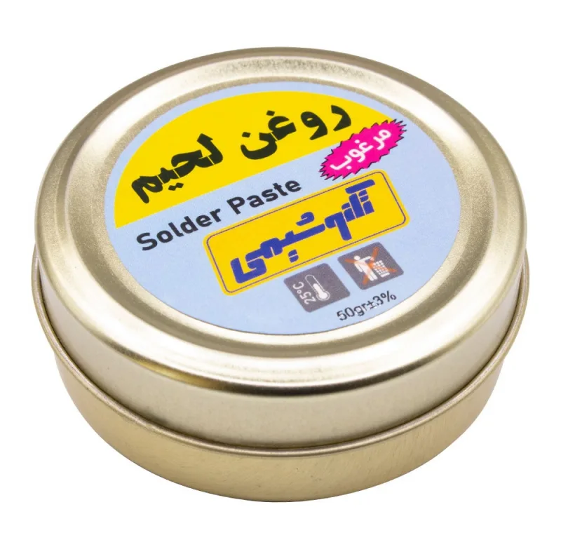 روغن لحیم تکنوشیمی مدل 050 وزن 50گرم