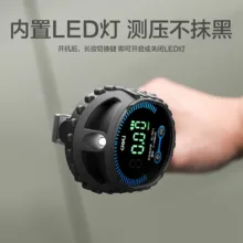 گیج باد دیجیتالی دلی مدل DL7611