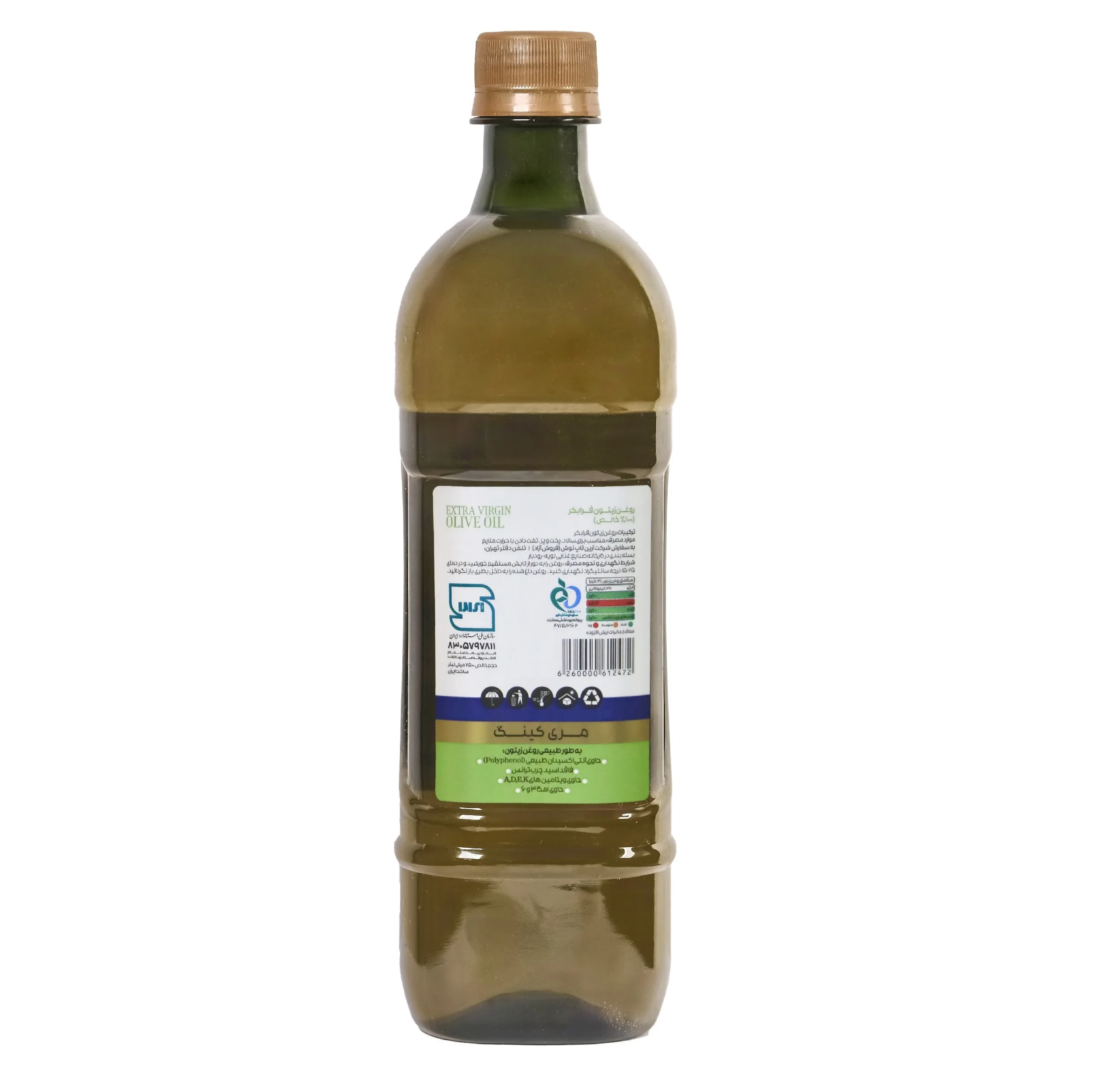 روغن زیتون فرا بکر با بو مری کینگ - 500 میلی لیتر