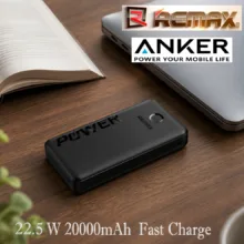 پاوربانک 22.5 وات ریمکس مدل A1286-325 Powercore  ظرفیت 20000 میلی آمپر ساعت