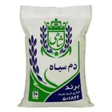 برنج ایرانی ممتاز طارم دم سیاه عطری فریدونکنار محمدرضا شاهی الهویردی – 10 کیلوگرم