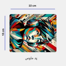 ماگ طرح نقاشی پسر کد 167 به همراه زیر لیوانی و پد ماوس