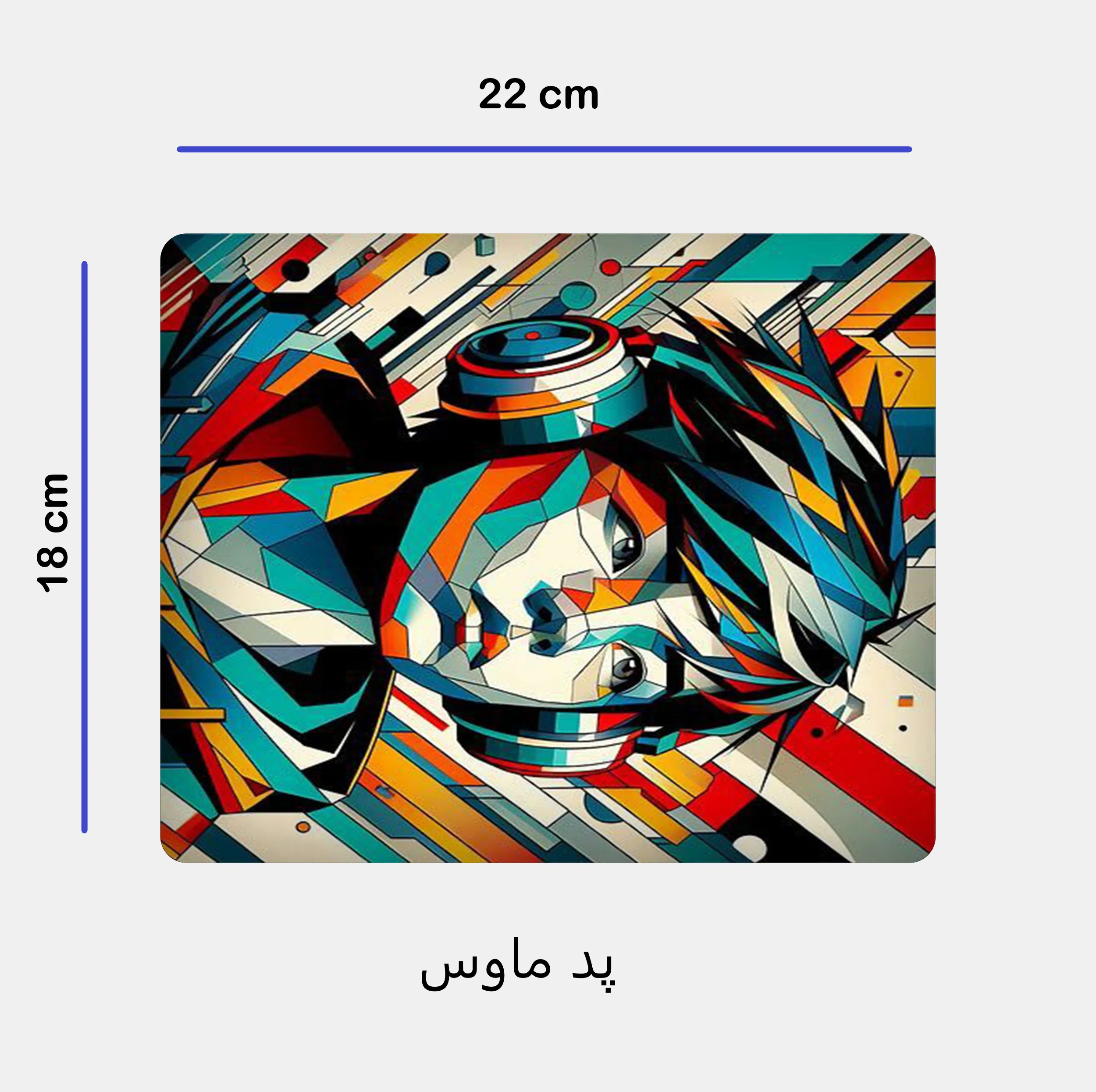 ماگ طرح نقاشی پسر کد 167 به همراه زیر لیوانی و پد ماوس