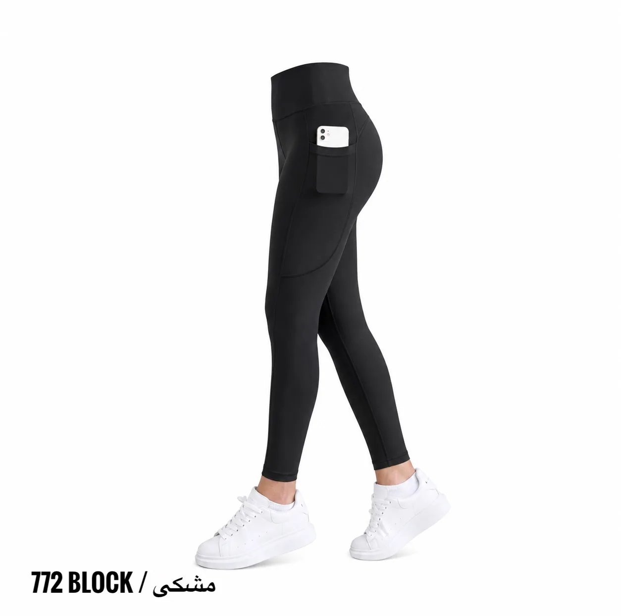 لگینگ ورزشی زنانه لیزمینا مدل Pocket