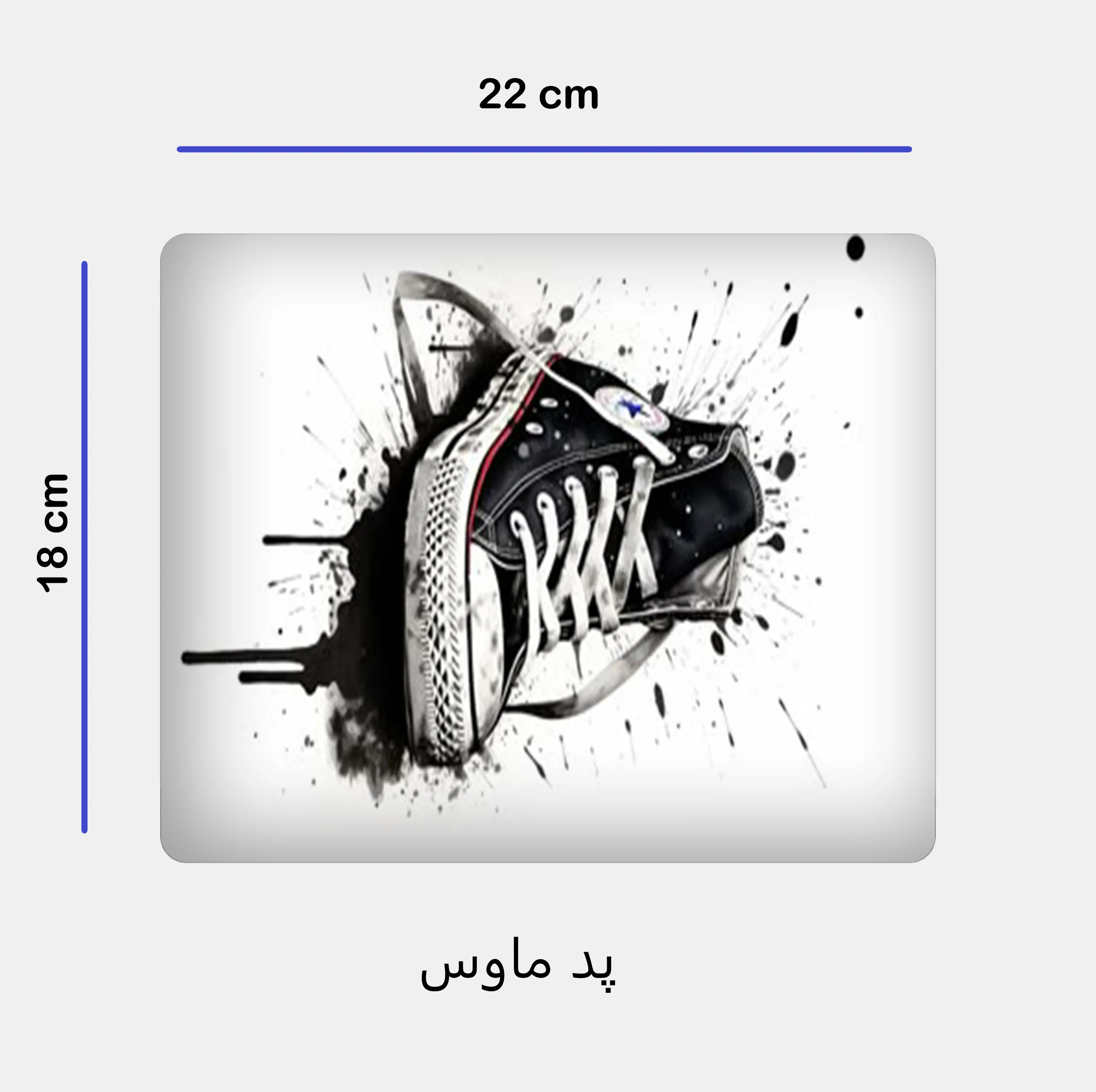 ست ماگ زیر لیوانی و پد ماوس مدل کفش کد 115
