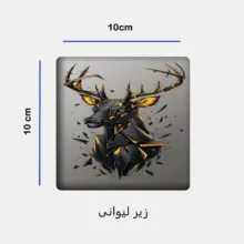 ماگ مدل گوزن کد 141 به همراه زیر لیوانی و پد ماوس