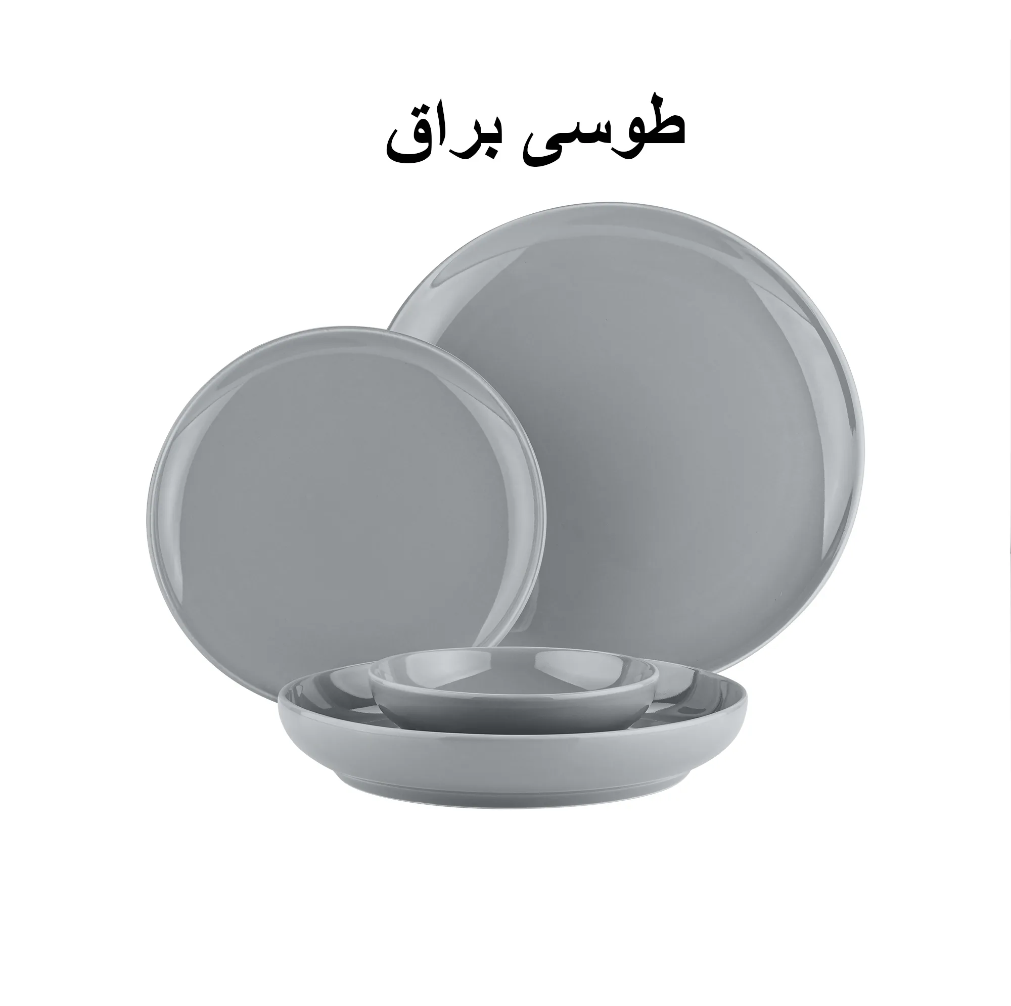سرویس غذاخوری چهار پارچه گلد کیش مدل آتوسا GK748402