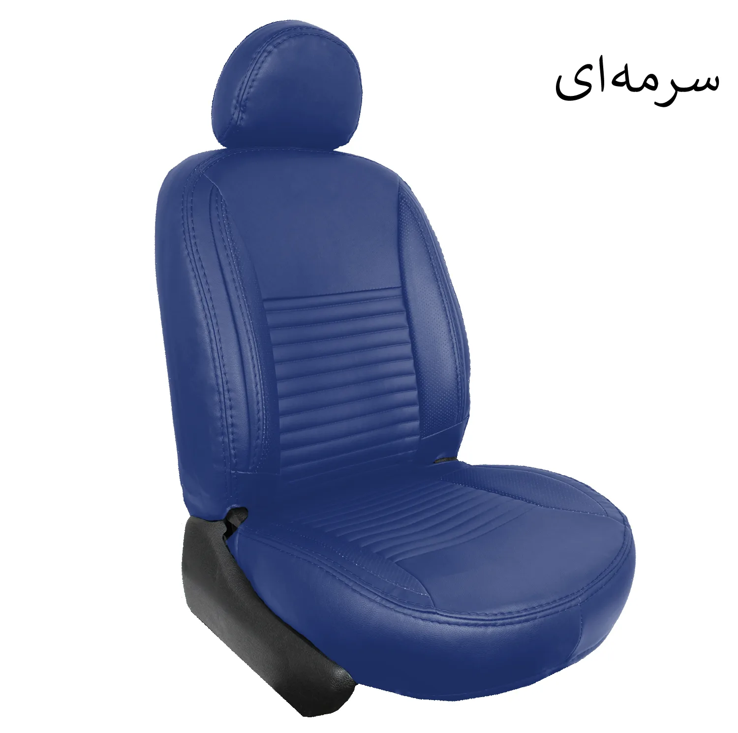 ست کامل روکش صندلی خودرو جلوه مدل VIP مناسب برای پژو پارس