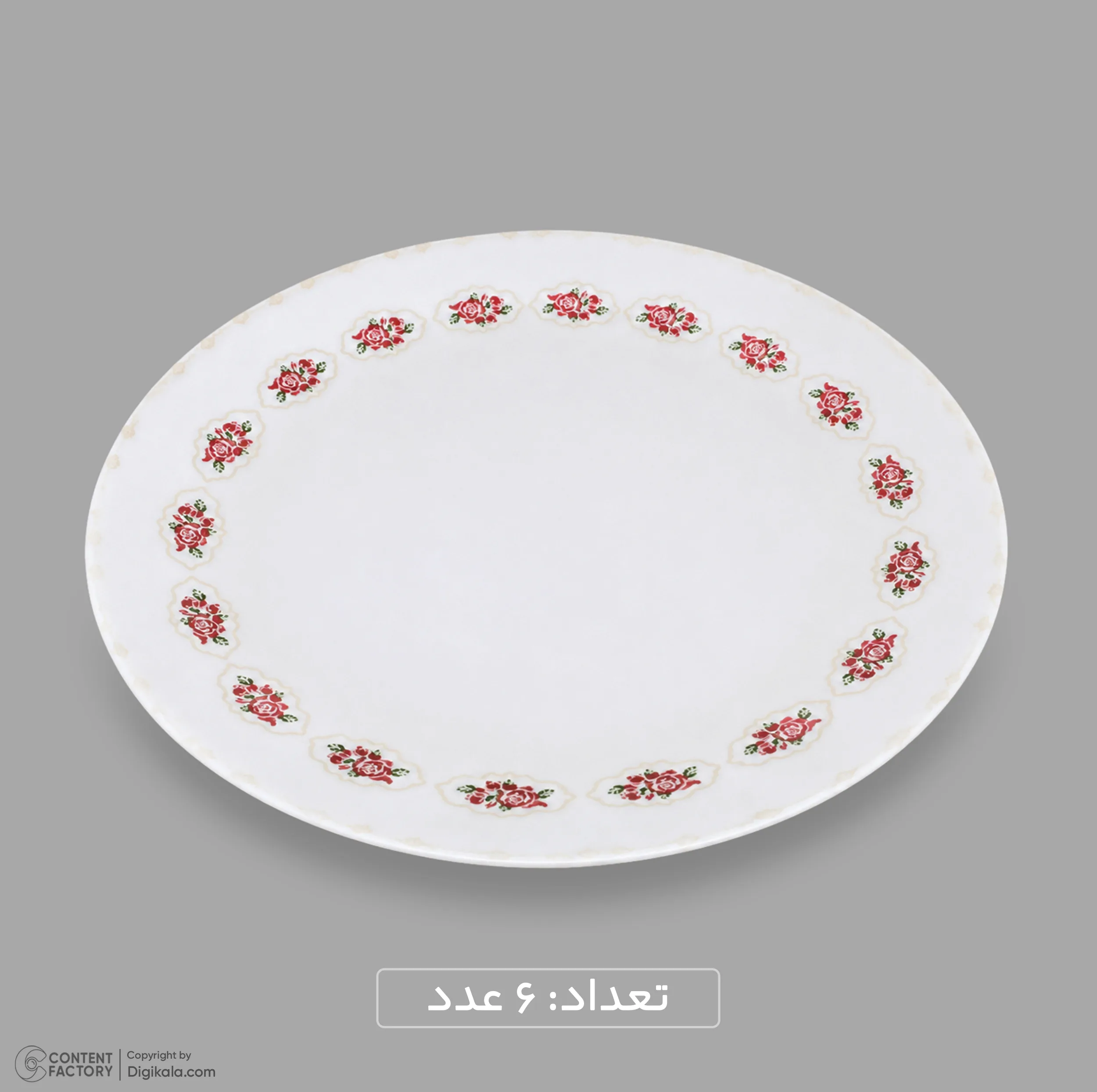 سرویس غذاخوری اوپال 26 پارچه 6 نفره دینو مدل گرد کلاسیک ورژن 3 لوستر کد 139