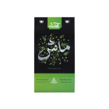 ماش  صادراتی آنید –  900 گرم