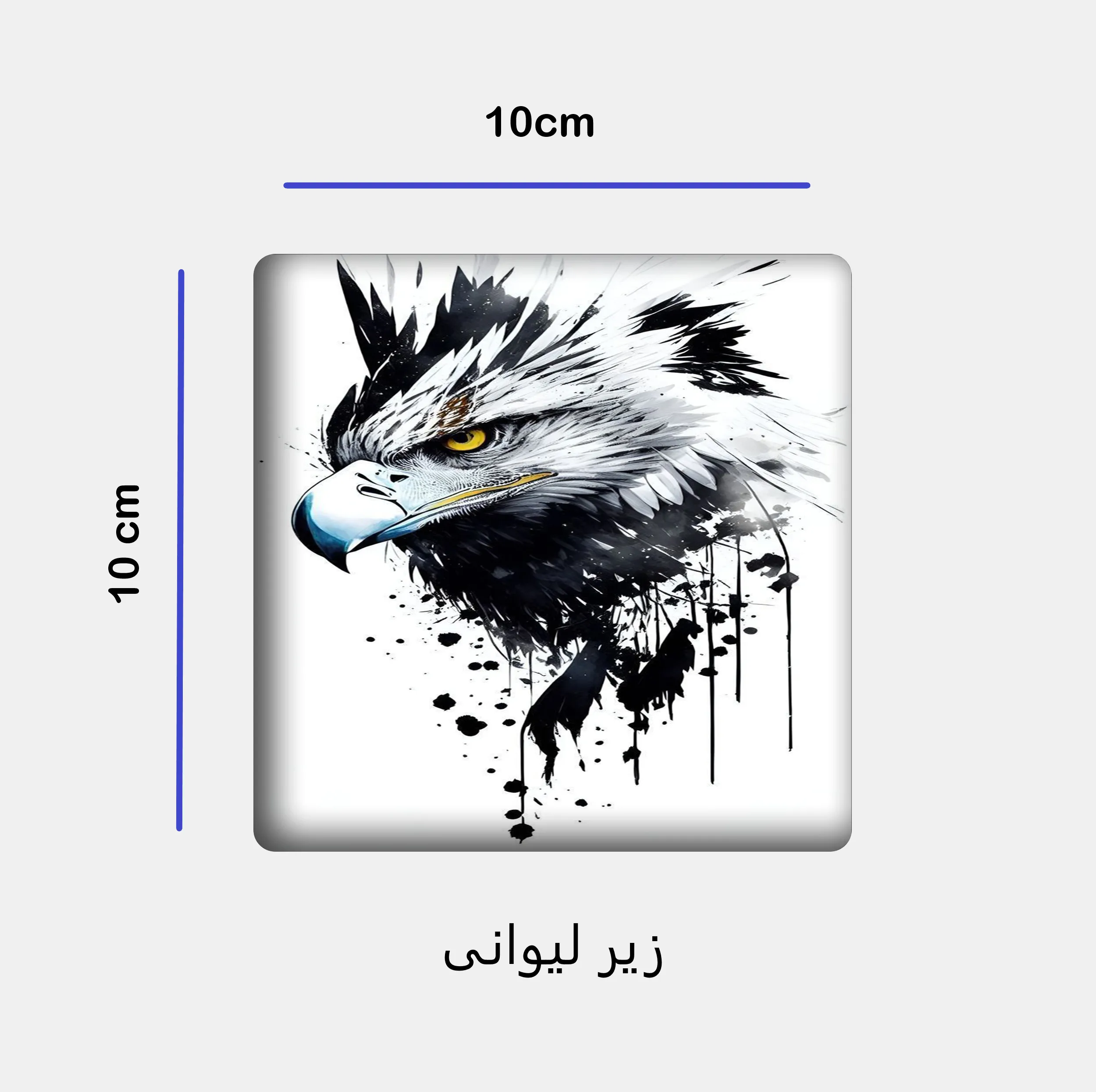 ماگ طرح عقاب کد 110 به همراه زیر لیوانی و پد ماوس