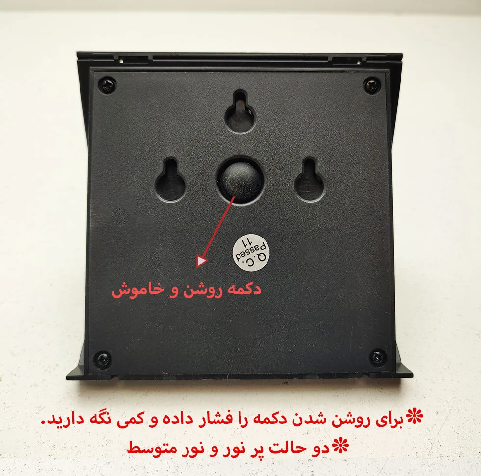 چراغ حیاطی خورشیدی مدل سولار IP65 کد YQ-W620
