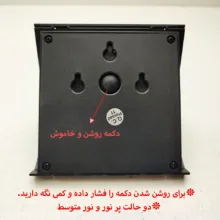 چراغ خورشیدی مدل سنسور دار IP65 کد YQ-W620