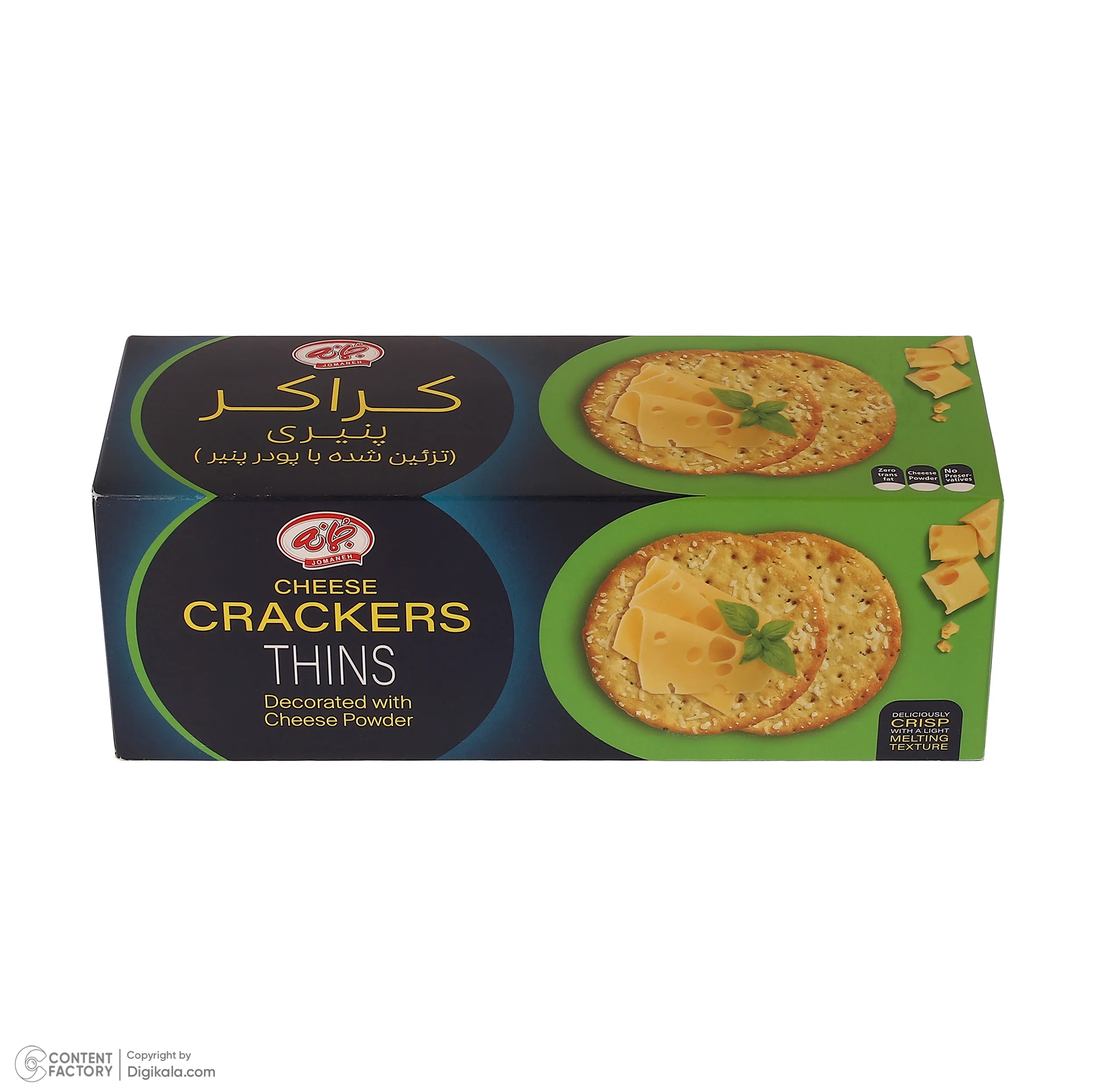 کراکر با طعم پنیر جمانه - 170 گرم