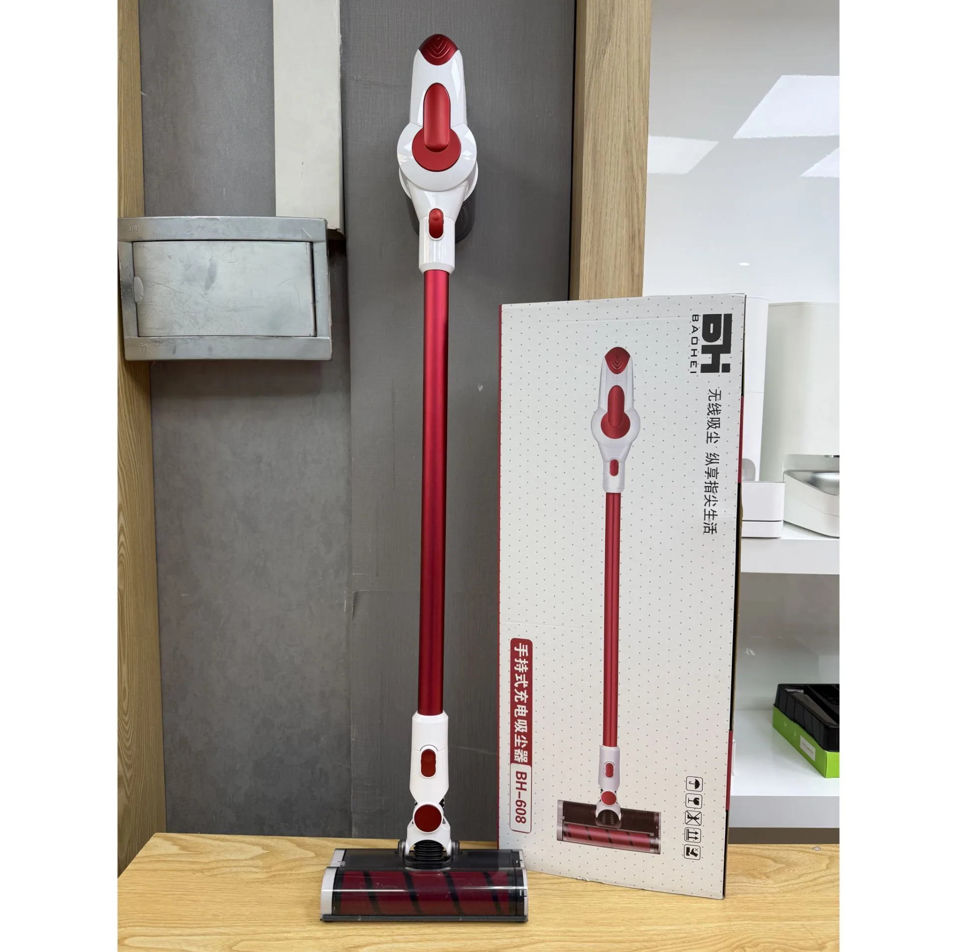 جارو شارژی عصایی مدل BH-608