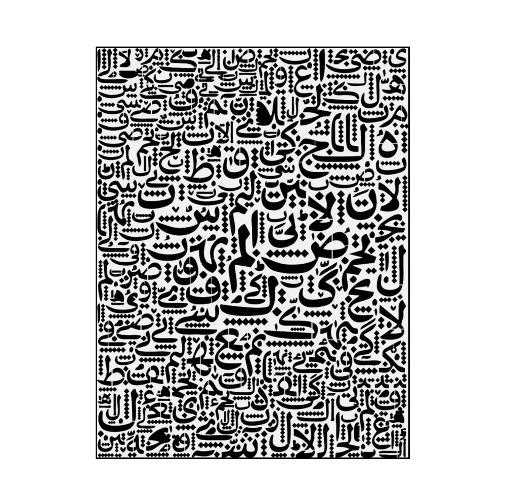 شابلون طرح حروف ابجد کد F234