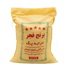 برنج طارم فجر صدرآبادی – 10 کیلوگرم