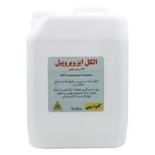 الکل ایزوپروپیل 99 درصد صنعتی تکنوشیمی مدل 5L حجم 5 لیتر