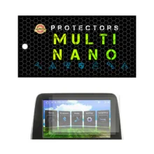 محافظ صفحه نمایش مانیتور خودرو مولتی نانو مدل X-S2M مناسب برای اف ام سی 511 بسته دو عددی