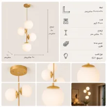 لوستر چهار شعله چشمه نور کد FA2013/4A