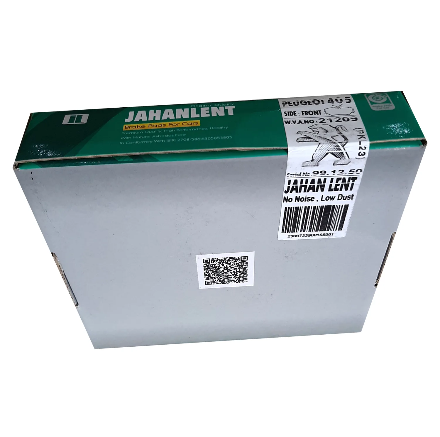 لنت ترمز جلو جهان لنت کاشان کد 21209 مناسب برای پژو 405
