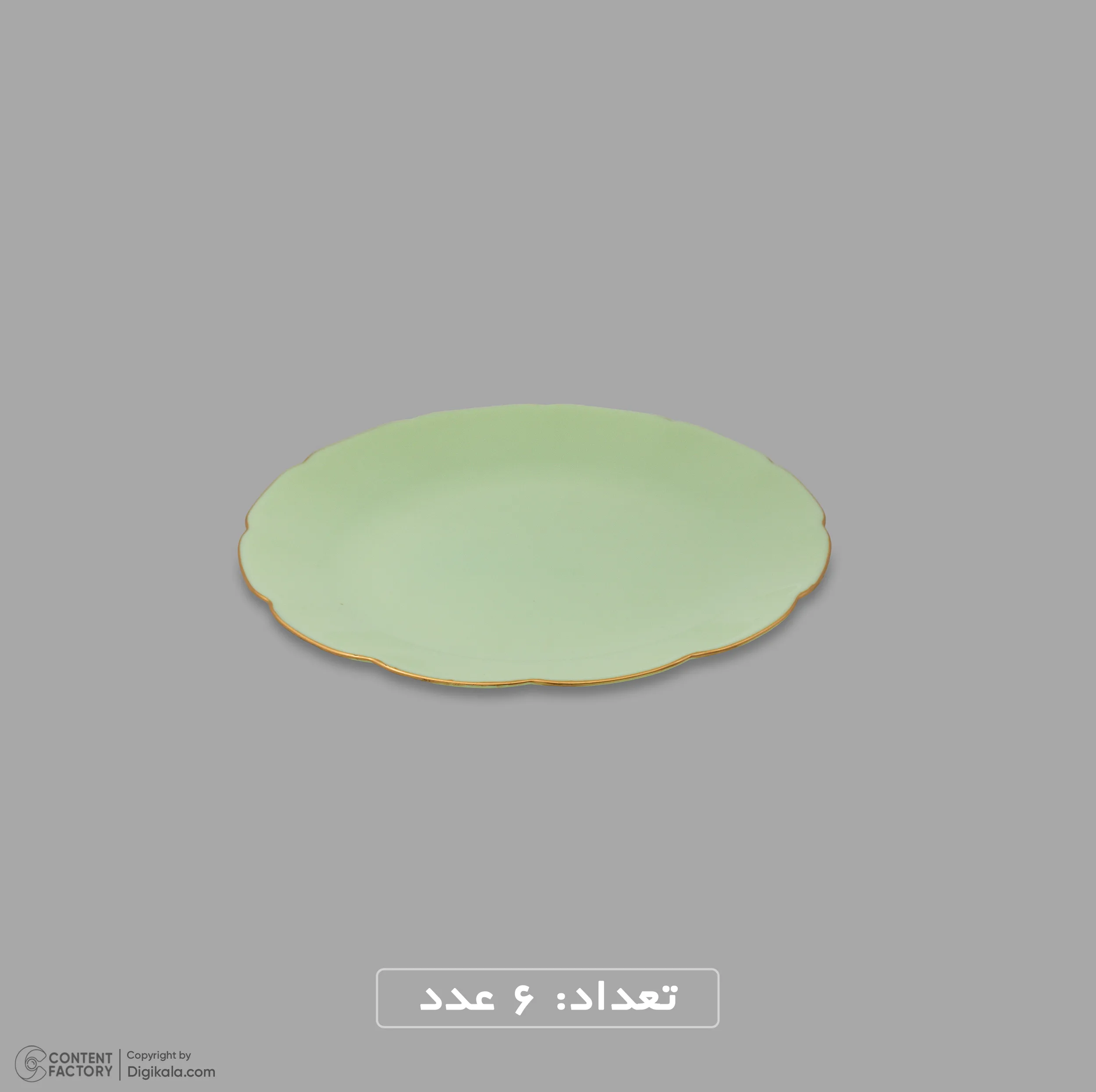 سرویس غذاخوری اوپال 26 پارچه 6 نفره گلدن اوپال مدل Florina