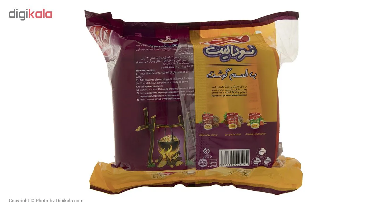 نودل با طعم گوشت الیت - 75 گرم بسته 5 عددی