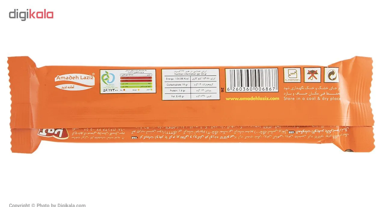 ویفر کاکائویی با کرم پرتقالی کوپا - 40 گرم