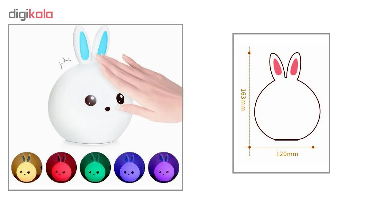 چراغ خواب کودک مدل Rabbit