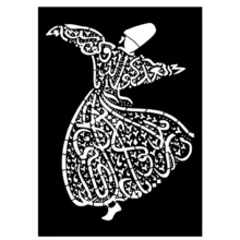 شابلون مدل رقص سماء کد SP928