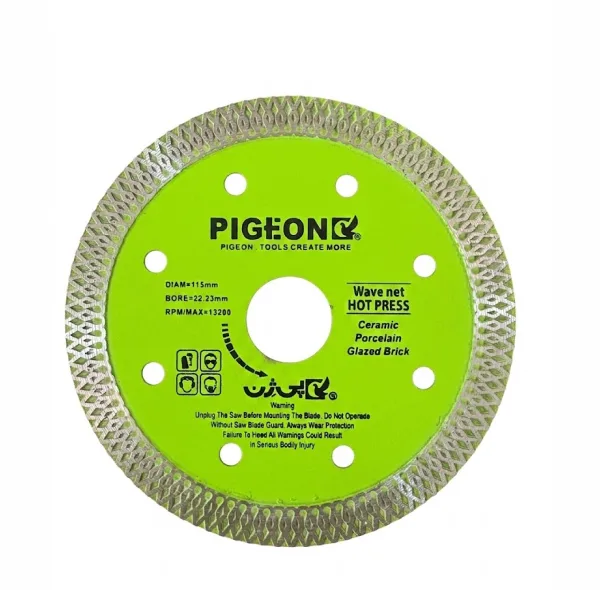 صفحه پرسلان بر پی ژن مدل SH-RPM13200 سایز 115 میلی‌متر