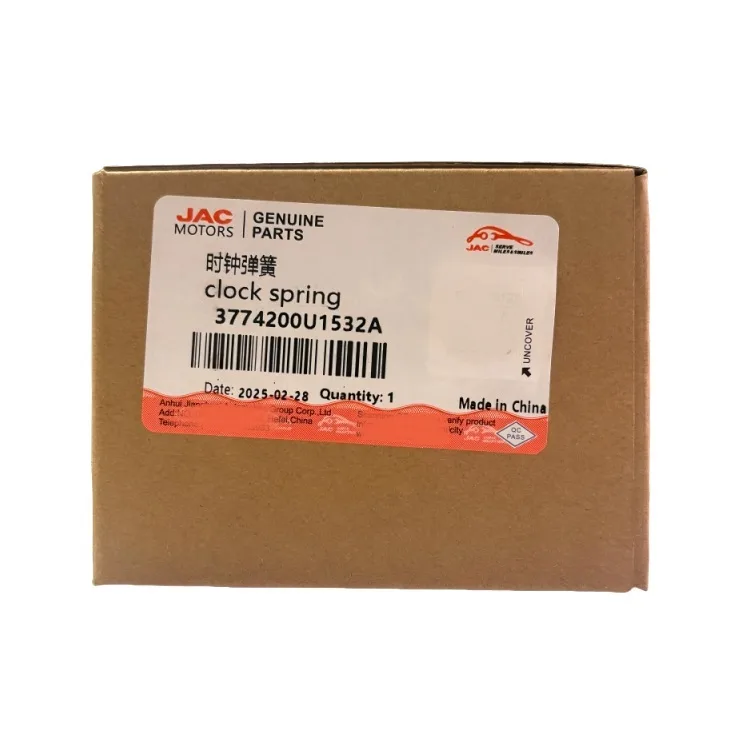 رابط چرخشی فرمان جک کد 3774200U1532A مناسب برای کی ام سی T8