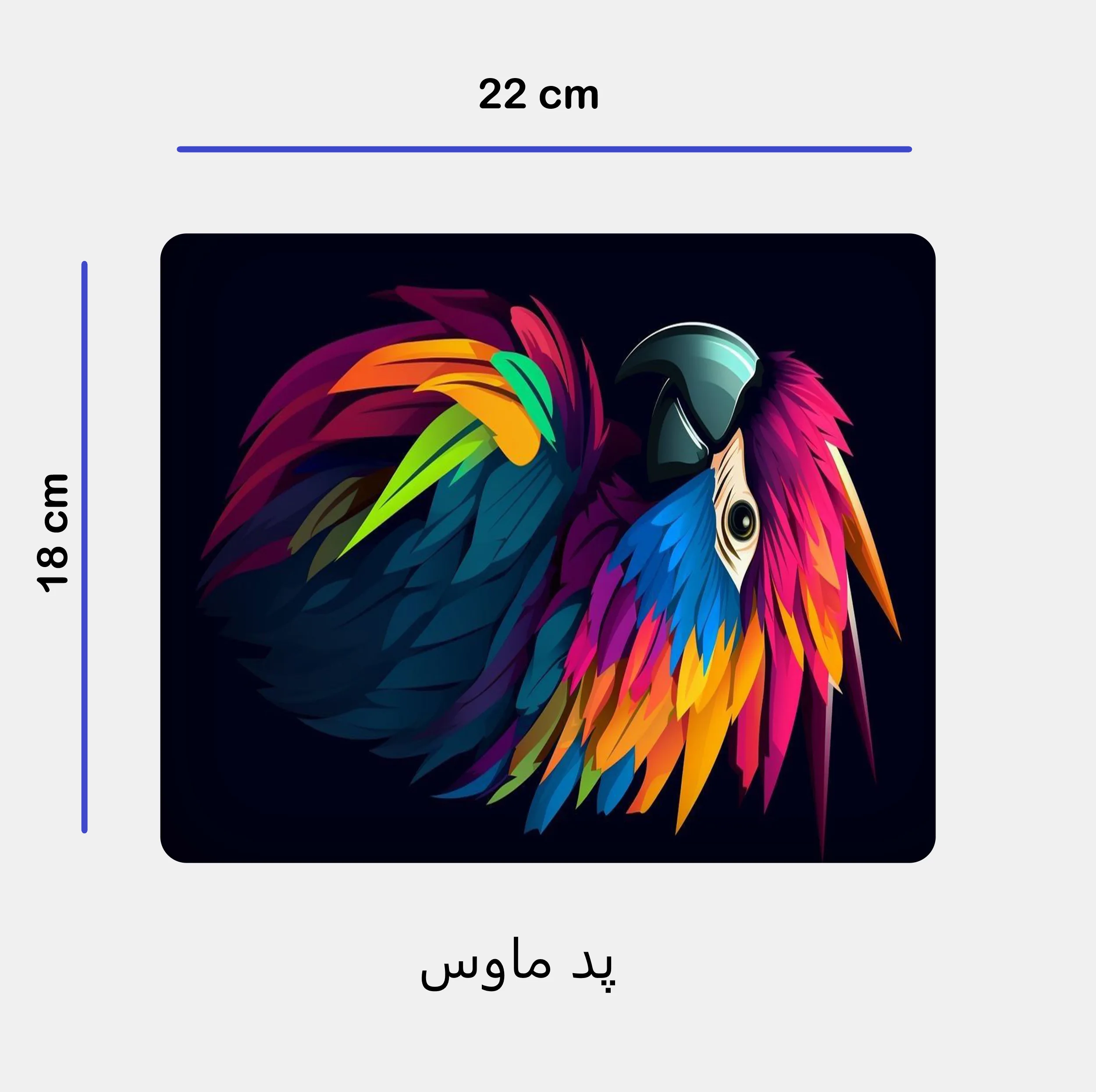 ماگ مدل طوطی کد 111 به همراه زیر لیوانی و پد ماوس
