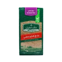 برنج طارم دودی دشتویل – 1 کیلوگرم