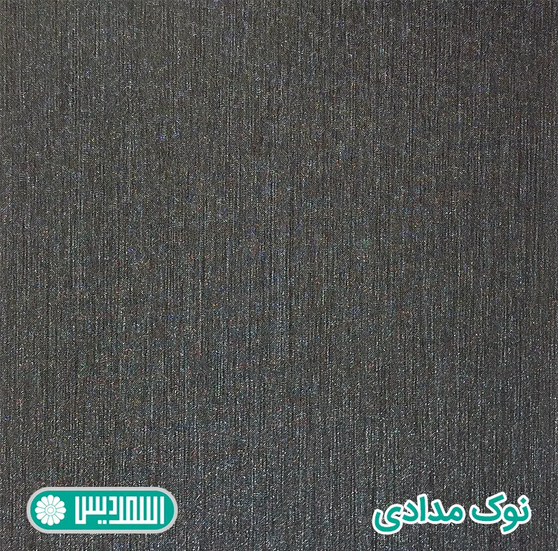 کتابخانه اسمردیس مدل K116