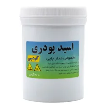 اسید پودری تکنوشیمی مدل 005 وزن 200گرم