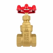 شیرفلکه کیز ایران مدل کشویی