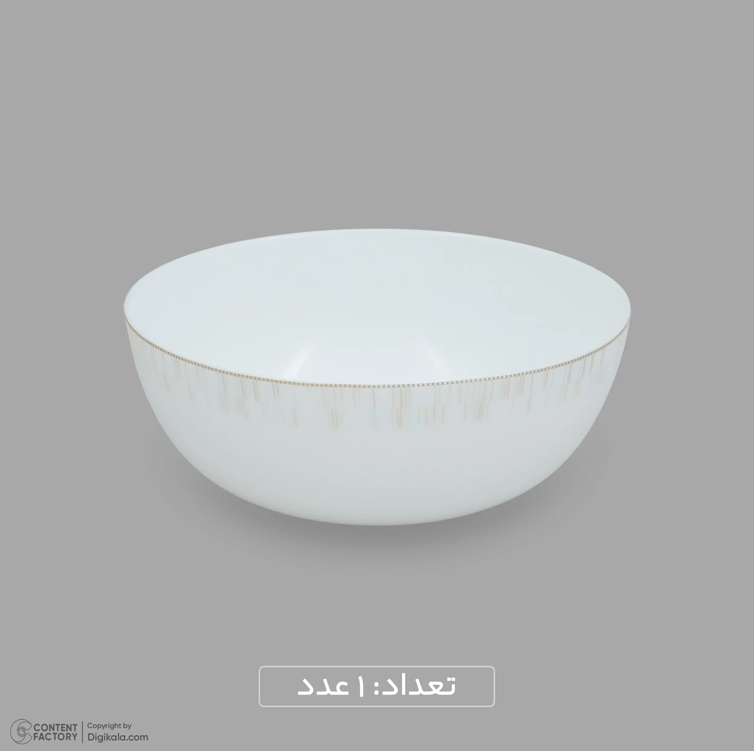 سرویس غذاخوری اوپال 26 پارچه 6 نفره گلدن اپال مدل دورینگ