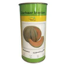 بذر طالبی سمسوری زر بذر ایرانیان قوطی 100 گرمی کد GH100g-48