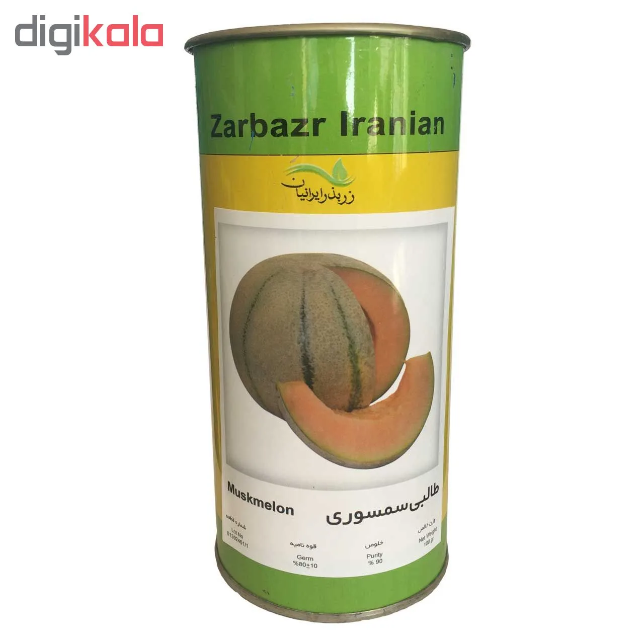 بذر طالبی سمسوری زر بذر ایرانیان قوطی 100 گرمی کد GH100g-48