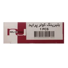 بلبرینگ کولر خودرو ان آر جی کد AC 141P قطر 6.2 سانتی متر مناسب برای پراید