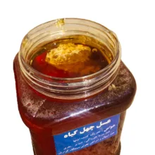 عسل طبیعی چند گیاه - 940 گرم