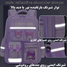 کوله پشتی  مدرسه طرح براق مدل 5343