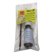 لاک رسانا اف ال دی مدل F.R