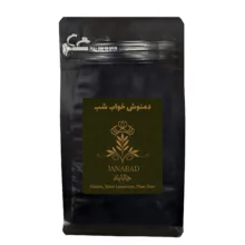 دمنوش خواب شب ممتاز جانآباد – ۱۰۰ گرم