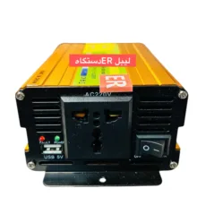 مبدل برق خودرو دیپکینگ مدل -12V-TO-220V -600W