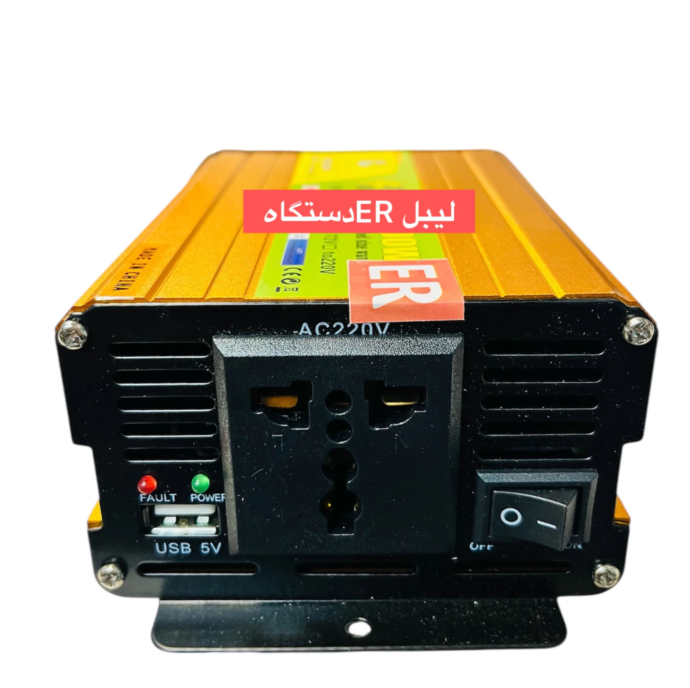 مبدل برق خودرو دیپکینگ مدل -12V-TO-220V -600W