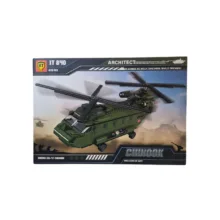 ساختنی 520 تکه بی‌تی مدل بالگرد کد BT840