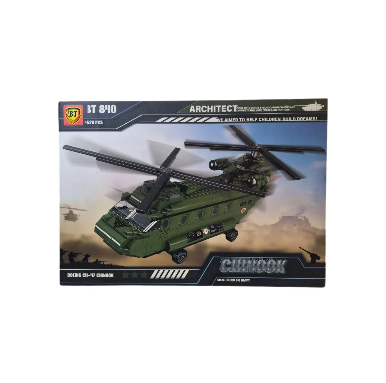 ساختنی 520 تکه بیتی مدل بالگرد کد BT840